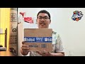 UNBOXING STIKER SEHARGA SATU JUTA RUPIAH!!!