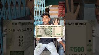 Rasgulla Or Gulab Jamun Pay 500rs For Rasgulla  food challenge shorts