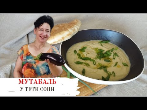 Видео: Semolina банштай чангаанзны шөл