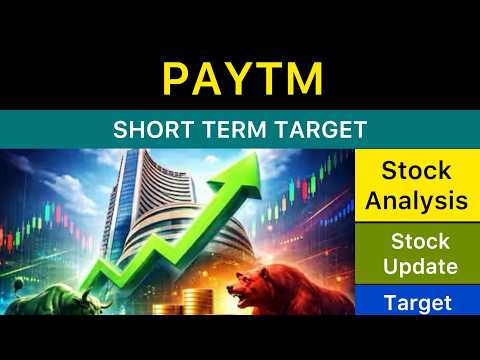 PAYTM SHARE TARGET ANALYSIS ✳️ PAYTM SHARE NEWS | PAYTM ANALYSIS STOCKS NEWS | PAYTM NEWS 19-08-26