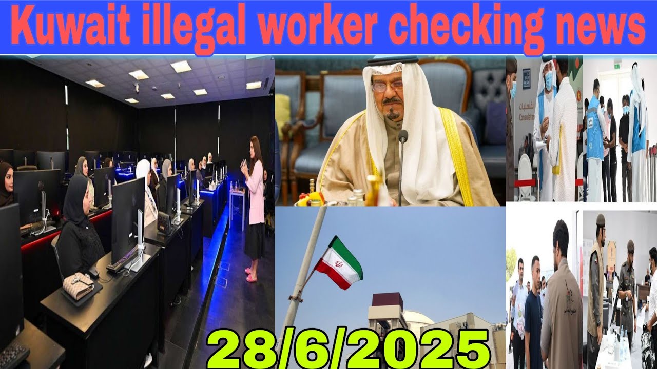 Kuwait illegal worker latest update today live in Hindi, kuwait ministry latest update airport