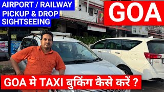 How to book Taxi in Goa | How to book Taxi in Goa? | Best Taxi Service in Goa | Safar Vlog | screenshot 2