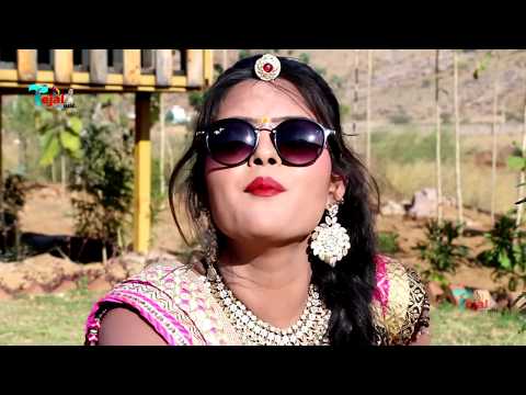 Rajsthani Dj Fagun Song 2018 - कुण आसी मेहमान (Fagan) - Latest Marwari Dj Song - Full Hd Video