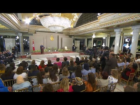 خطاب رئيس الجمهورية الباجي قايد السبسي بمناسبة الاحتفال بعيد المرأة 