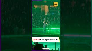 ਪੰਜਾਬੀ ਘੱਟ ਪੈ ਗਏ ਸਾਨੂੰ ਗੋਰੇ ਰੱਖਣੇ ਪੈਣੇ ਨਾਲ..Diljit Dosanjh