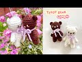 How To Crochet Teddy Bear Charm Keychain Amigurumi Tutorial Perfect As A Matching Gifts 