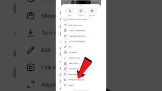 How To Pin Instagram Post |Instagram Post Pin Kaise Kare | #shortvideo​ #youtube​ #tech​ How To Pin Instagram Post |Instagram Post Pin Kaise Kare | #shortvideo​ #youtube​ #tech​