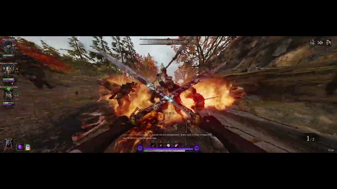 Vermintide 2, Shade, dual sword, cataclysm