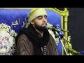 الشيخ محمد أيوب عاصف ختام أمتع الجميع عزاء عائلات السواح الملقه 1 رشيد عمرو دراز 