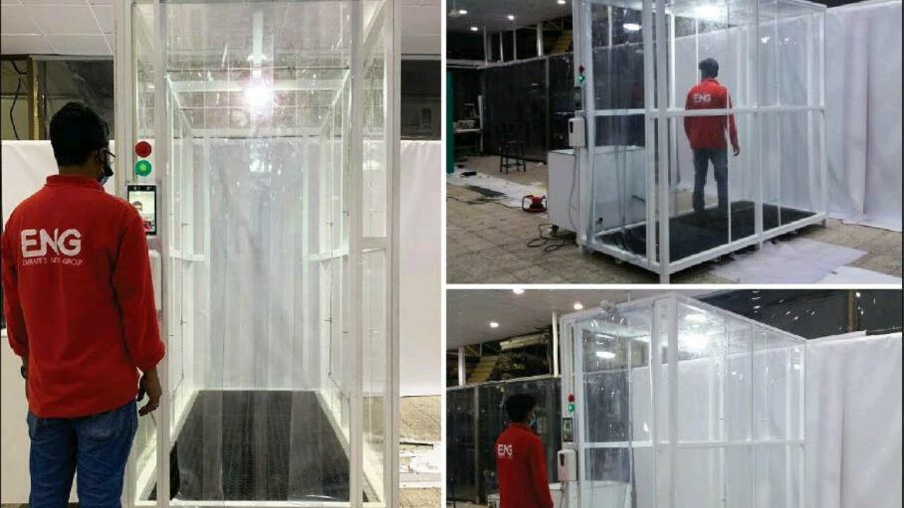 Smart Disinfection Gate