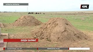 Бір отбасын қырып салған қанішерлер ату жазасына кесілуі мүмкін / 28.03.2018