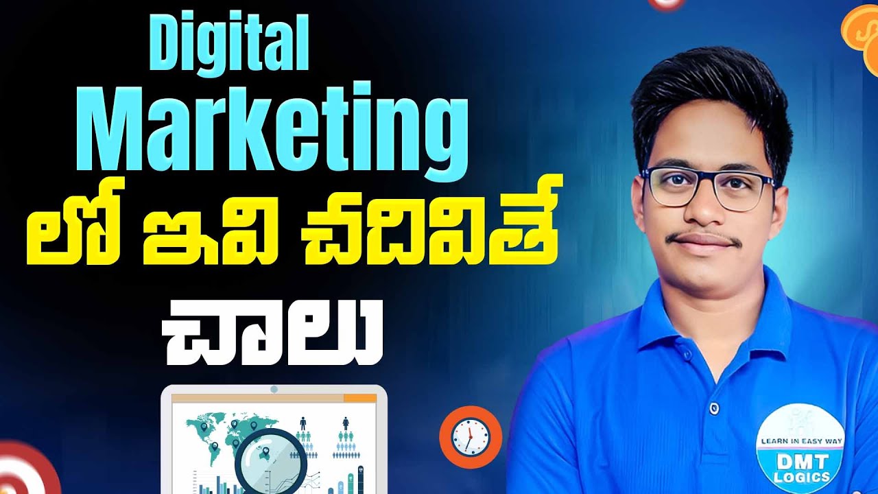 Digital Marketing Important questions  || 4th sem Skill Papers important Questions