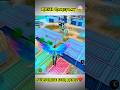 PUBG Gameplay short video editing🎮#pubgmobile #pubgmobilegameplay #bgmi #shorts