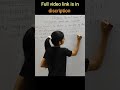 Quantum number| principal quantum number| azimuthal quantum number| magnetic quantum number| spin no