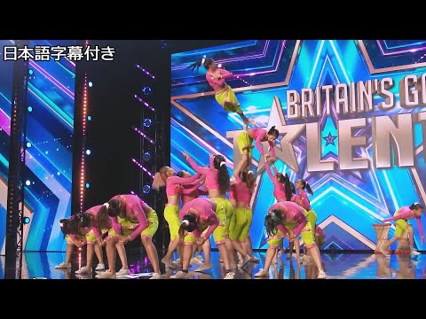 【和訳】驚きのダンス！インドから来たヨ・ハイネスが伝統を融合 | BGT 2023