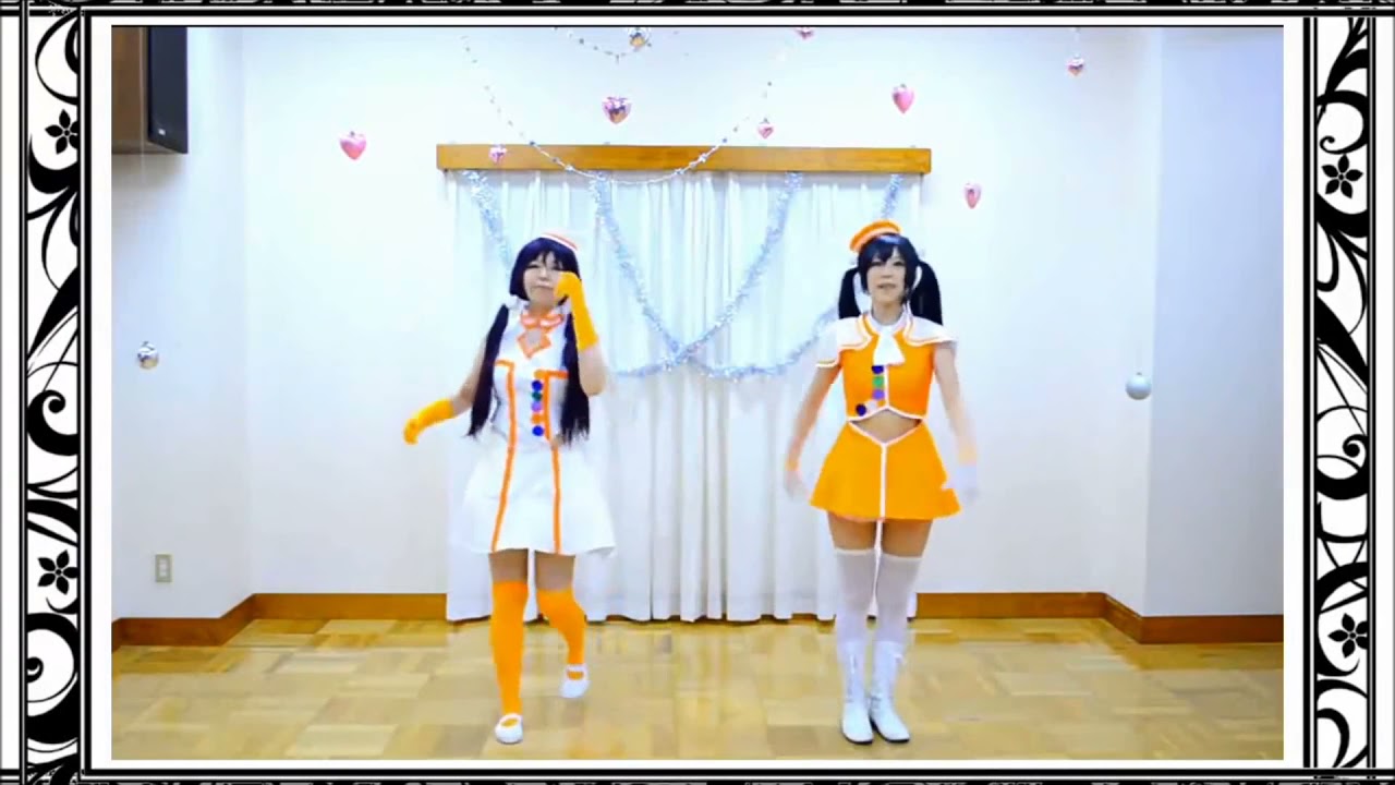 Otome Shiki Ren'ai Juku Mirror