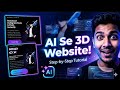 Build a Modern 3D Website with AI 🤯 ( Full Tutorial 2026 )