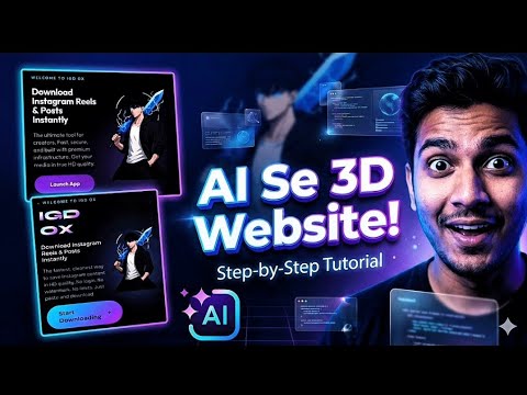 Build a Modern 3D Website with AI 🤯 ( Full Tutorial 2026 ) - YouTube