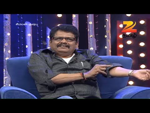 PADYAPPA'S ICONIC DANCE WITH RAJNIKANTH! - Simply Kushboo | Full Ep 24 | K.S.Ravikumar | @Zee Tamil
