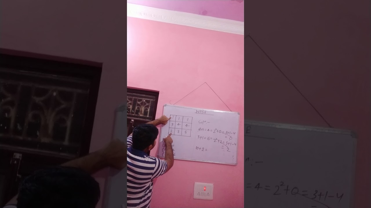 NTSE Rajasthan MAT question solution