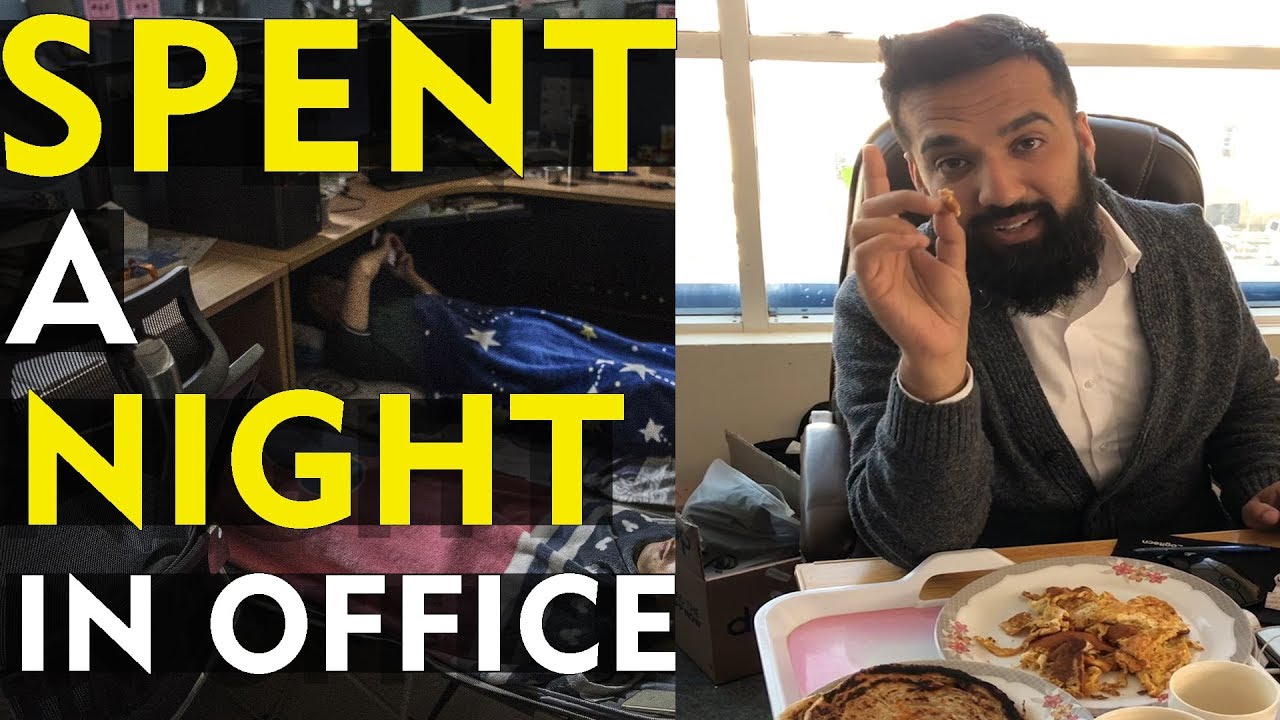 Have You Ever Slept In Your Office Umeed Hai Aapko Bhi Mauka Mile Have You Ever Slept In Your Office Umeed Hai Aapko Bhi Mauka Mile