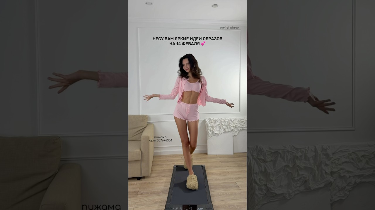 Cоскучились? 💞 