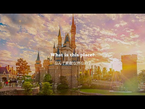 【高音質】歌詞和訳🎧𝐟𝐚𝐧𝐭𝐚𝐬𝐲 𝐬𝐩𝐫𝐢𝐧𝐠𝐬 / Disney