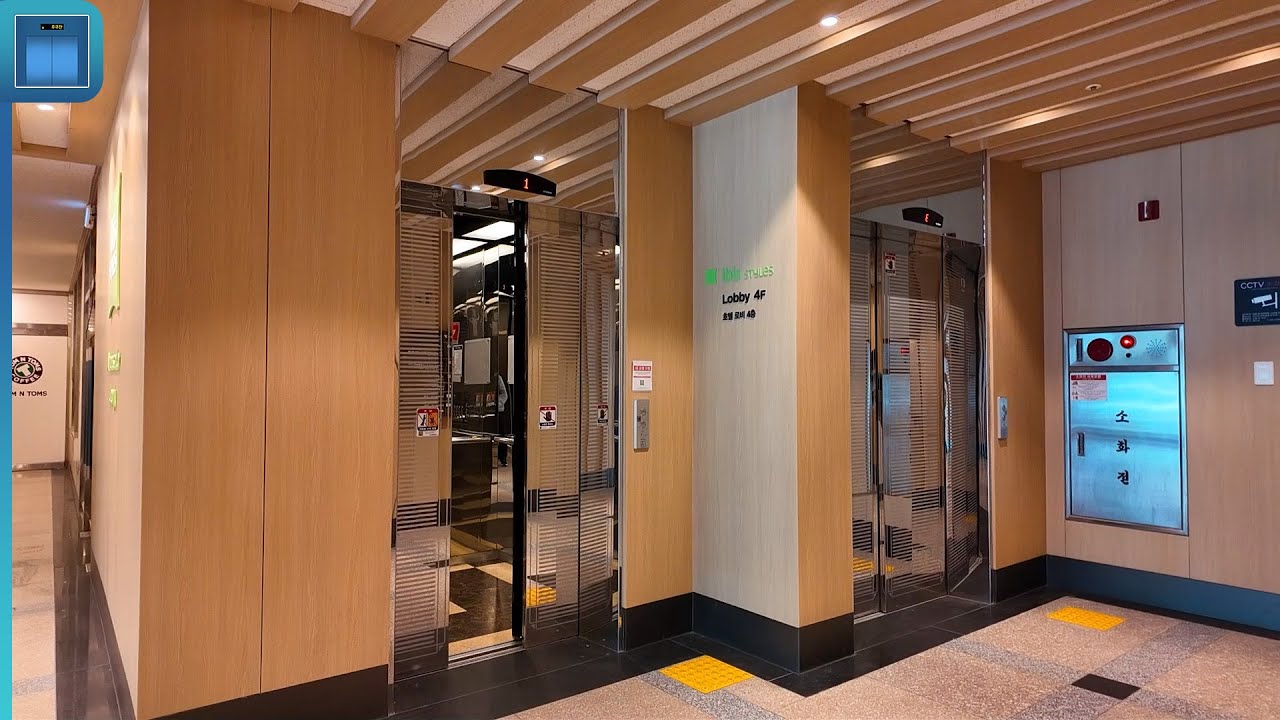 [엘리베이터 탑사기] 전북특별자치도 전주시 완산구 고사동 이비스 스타일 앰배서더 전주 시티센터 현대엘리베이터 STVF-7