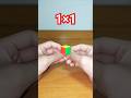 Rubiks cube From 1×1 - 19×19 #rubikscube