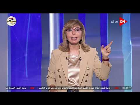 كلمة أخيرة خبر عاجل لكل موظفي الجهاز الإداري للدولة وللمواطنين شروط شراء تذاكر الدوري العام 