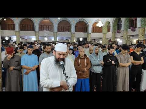 القارئ مروان بن زيباك الجزائري حفظه الله الخميس 20 رمضان 1446ه الموافق ل 20 مارش 2025
