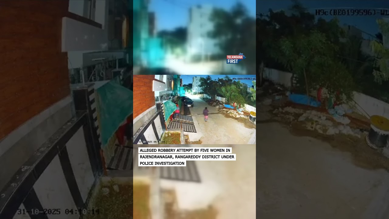 Alleged Robbery Attempt by Five Women in Rajendranagar, Rangareddy District | Police Investigation