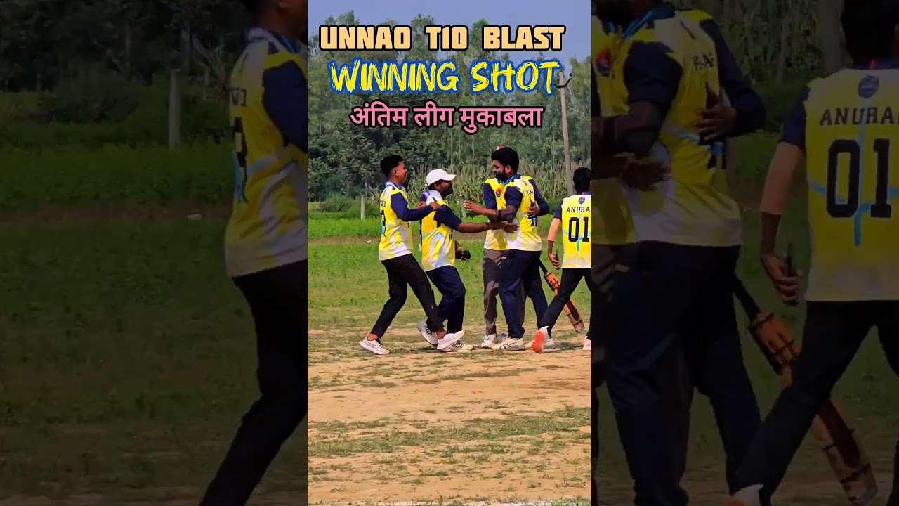 last ball finish Unnao T10 Blast 