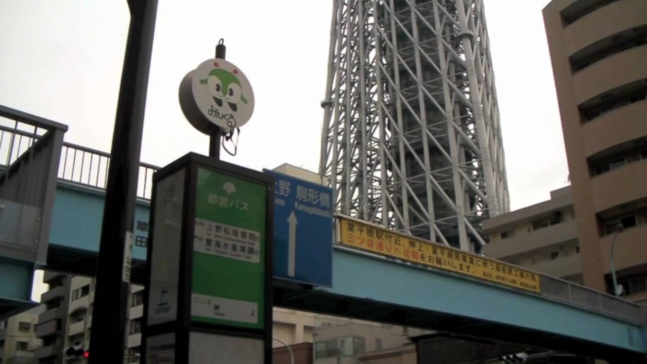 black mirror season 5 スカイツリーのそびえ立つ町　押上探訪