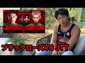赤田脱退の真相、そして西谷戦。JTT vs ブラックローズの因縁は終わらない