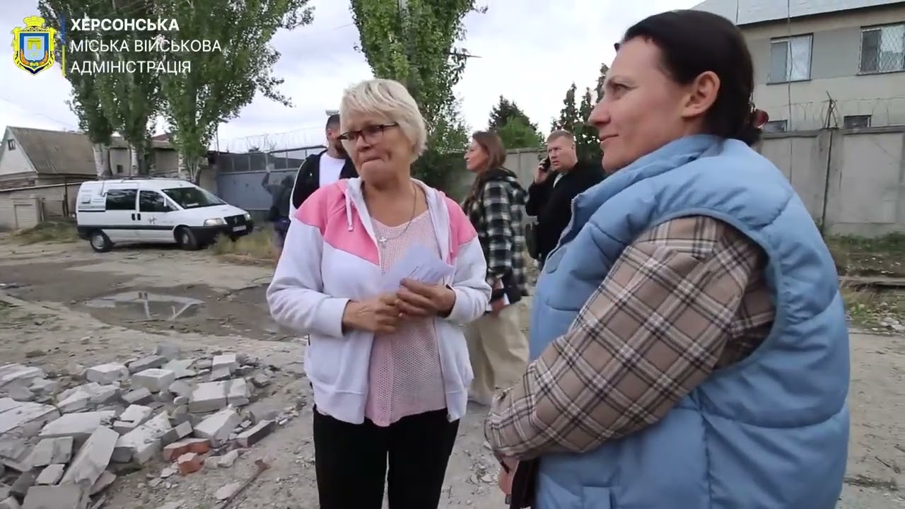 російські окупанти атакували житлові квартали Херсона 25.09.2025