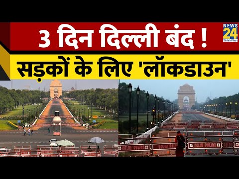 वीडियो: क्या लॉकडाउन के दौरान सन सिटी खुली है?