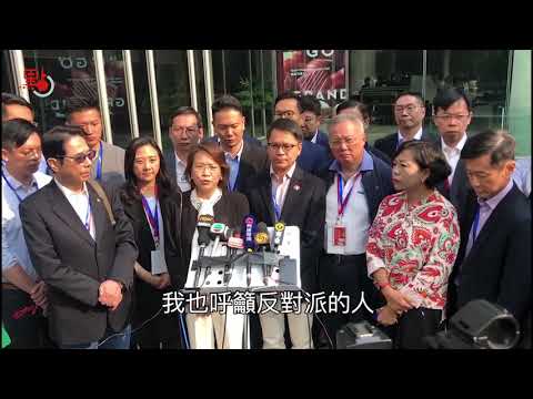 梁美芬： 不要遐想用暴力達成政治目的