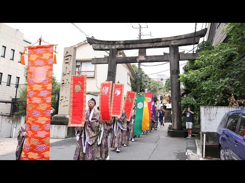 2025/09/13 令和7年 小石川白山神社 神幸祭 宮出しの様子