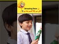 لڑکی سے لڑکا کیسے بنتا ہے Amazing Face Shortsfeed Shorts