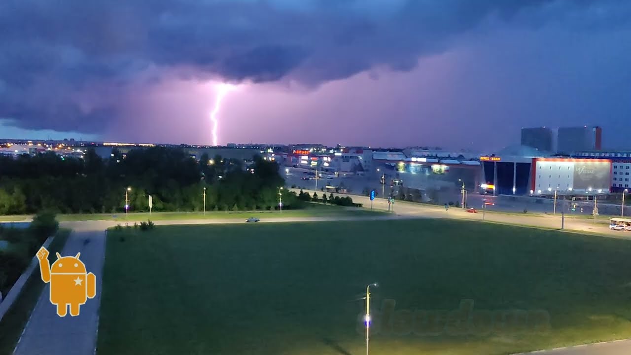 Very bright lightning