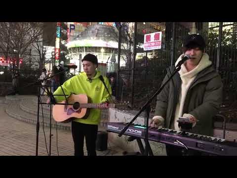 平岡優也&福田賢太 cover 『愛にできることはまだあるかい / RADWIMPS』新宿路上ライブ