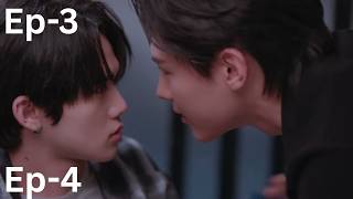 Payback [BL] Ep 3 Recap, Ep 4  Preview #thaibl #newbl #PAYBACKTheSeries #toptapmin