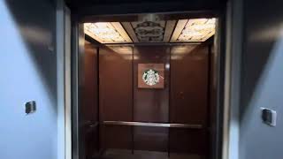 Vintage 1985 U.S Hydraulic Elevators (Feb 2025) Update @ La Jolla Marriott