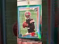 Shedeur Sanders! Like &amp; Sub!