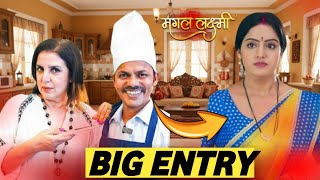 Farah Khan & Dilip Mukhiya All Set To Enter In Colors Tvs Mangal Lakshmi