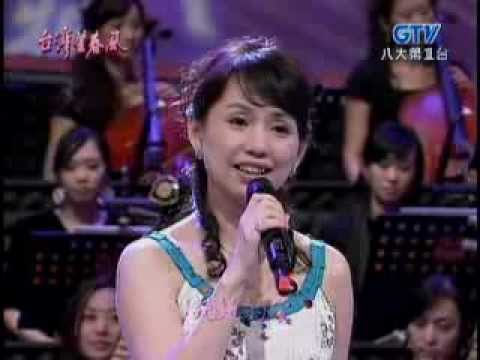 蔡幸娟_純純的愛(200706)