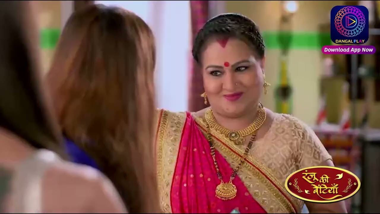 Ranju Ki Betiyaan | Episode - 172 | Short Episode | 