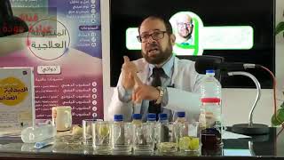 أقوى مشروب ضد الأمراض  مشروب الخضراوات الخمسة دكتور جودة محمد عواد