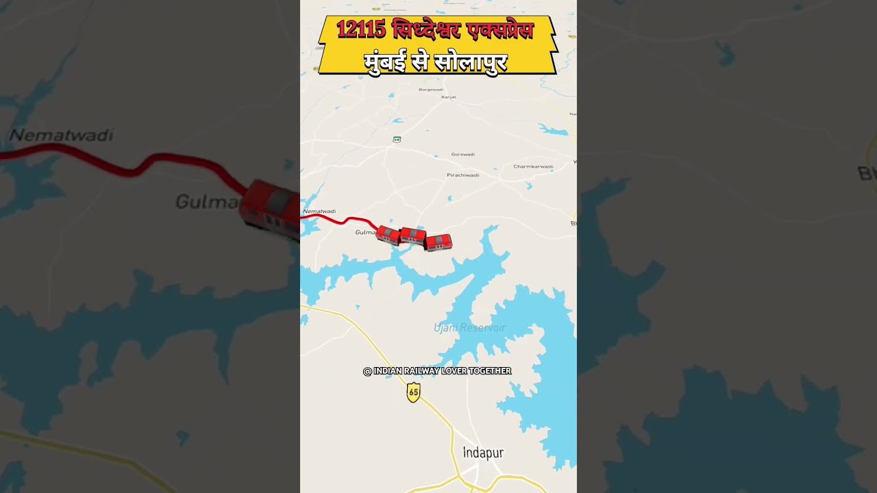 12115 Solapur Siddheshwar Express | Mumbai To Solapur 